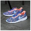 Nike Tanjun SE Blue Peach