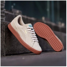 Puma Suede Cream