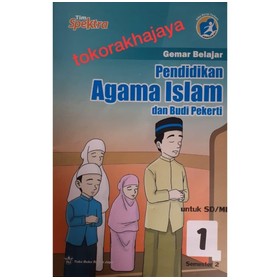 Buku LKS K13 Gemar Belajar 