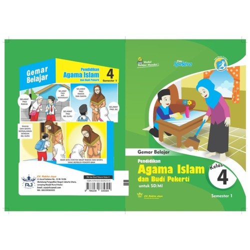 Buku LKS K13 P.AGAMA ISLAM DAN BUDI PEKERTI KLS 4 SMT I