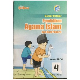 Buku LKS K13 Gemar Belajar 