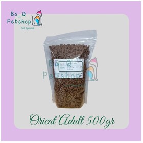 Oricat Adult 500gr 