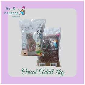 Oricat Adult 1kg 