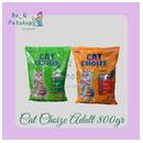 Cat Choize Adult 800gr 